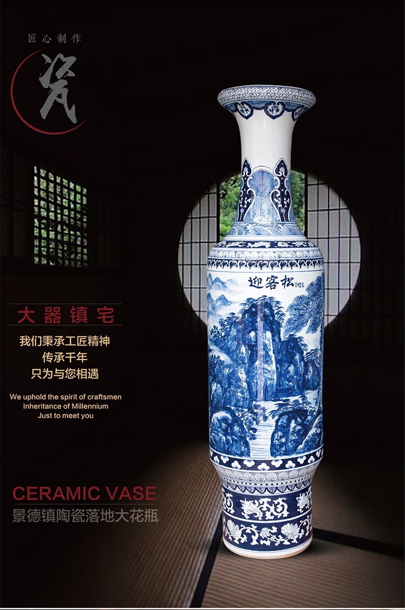 Jingdezhen ceramic hand - made villa landscape painting of large vase sitting room place heavy large home decoration