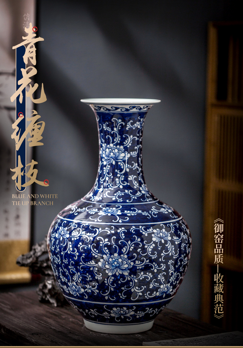 Jingdezhen ceramic hand - made bound branch of blue and white porcelain vase sitting room home rich ancient frame decoration wine furnishing articles at home