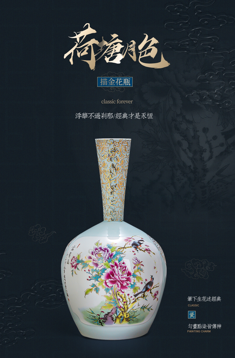 The Master of jingdezhen chinaware paint powder enamel vase furnishing articles of Chinese style home decoration sitting room porch flower arrangement