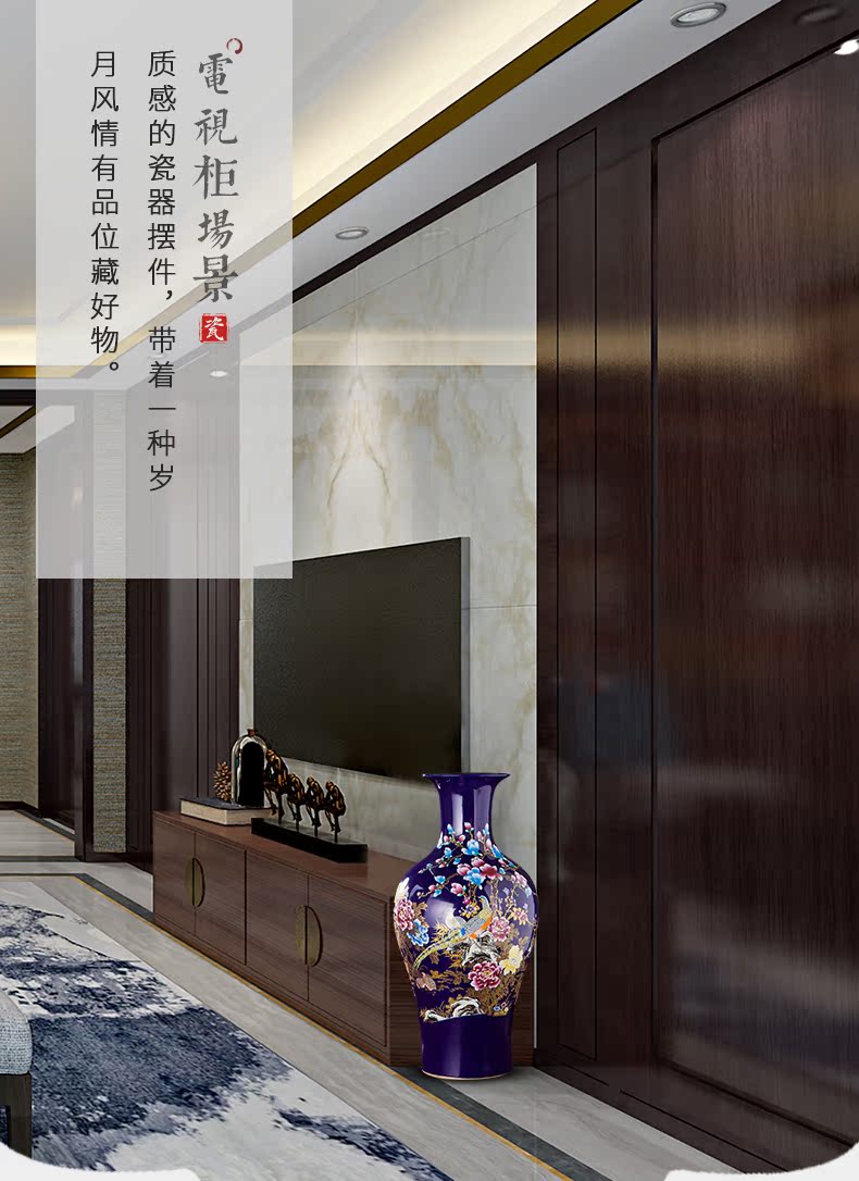 Jingdezhen chinaware big blue vase furnishing articles of Chinese style living room TV ark landed a large decorative arts and crafts