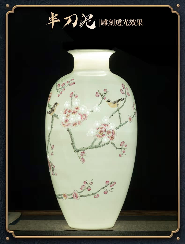 Jingdezhen ceramic MeiKaiWuFu vase famous hand knife clay bedroom a sitting room porch decoration flower arranging furnishing articles