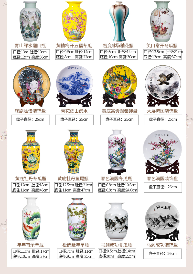 Jingdezhen ceramics furnishing articles Chinese blue and white porcelain vases, flower arrangement household decorates sitting room rich ancient frame handicraft