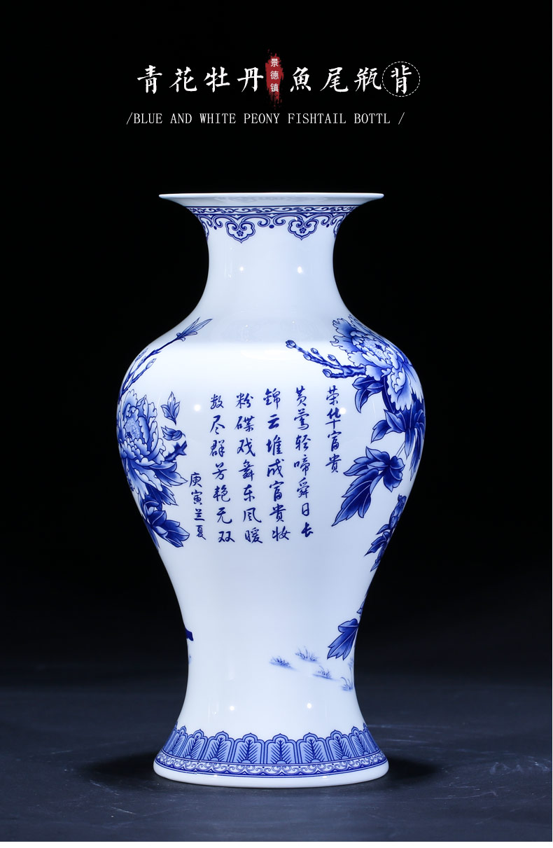 Jingdezhen ceramics thin foetus floret bottle of Chinese blue and white porcelain is ancient frame decorate the sitting room TV ark, flower arranging furnishing articles