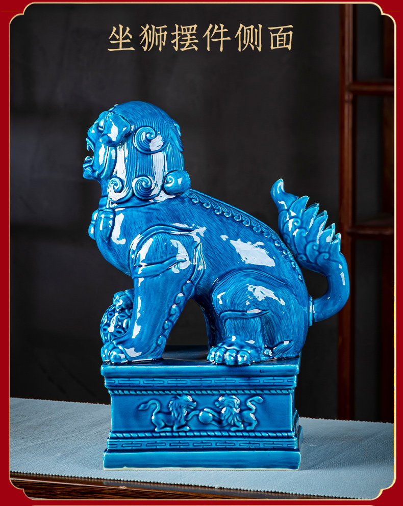 Jingdezhen ceramic lion furnishing articles of handicraft sitting room porch creative Chinese style decorates household decoration opening gifts