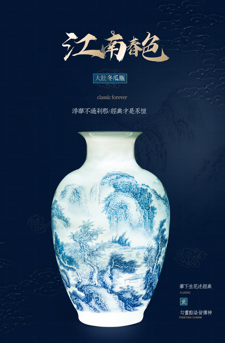 The Master of jingdezhen ceramic hand - made thin foetus porcelain vase of blue and white porcelain flower arranging rich ancient frame sitting room of Chinese style household furnishing articles