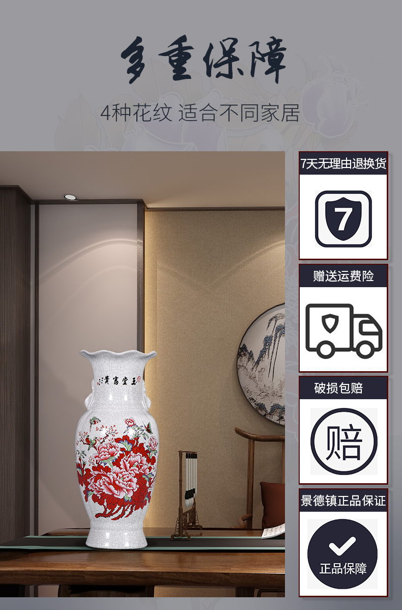 Jingdezhen ceramics cloisonne high - ranked imperial concubine peony vases home sitting room ark adornment treasures fill the home furnishing articles