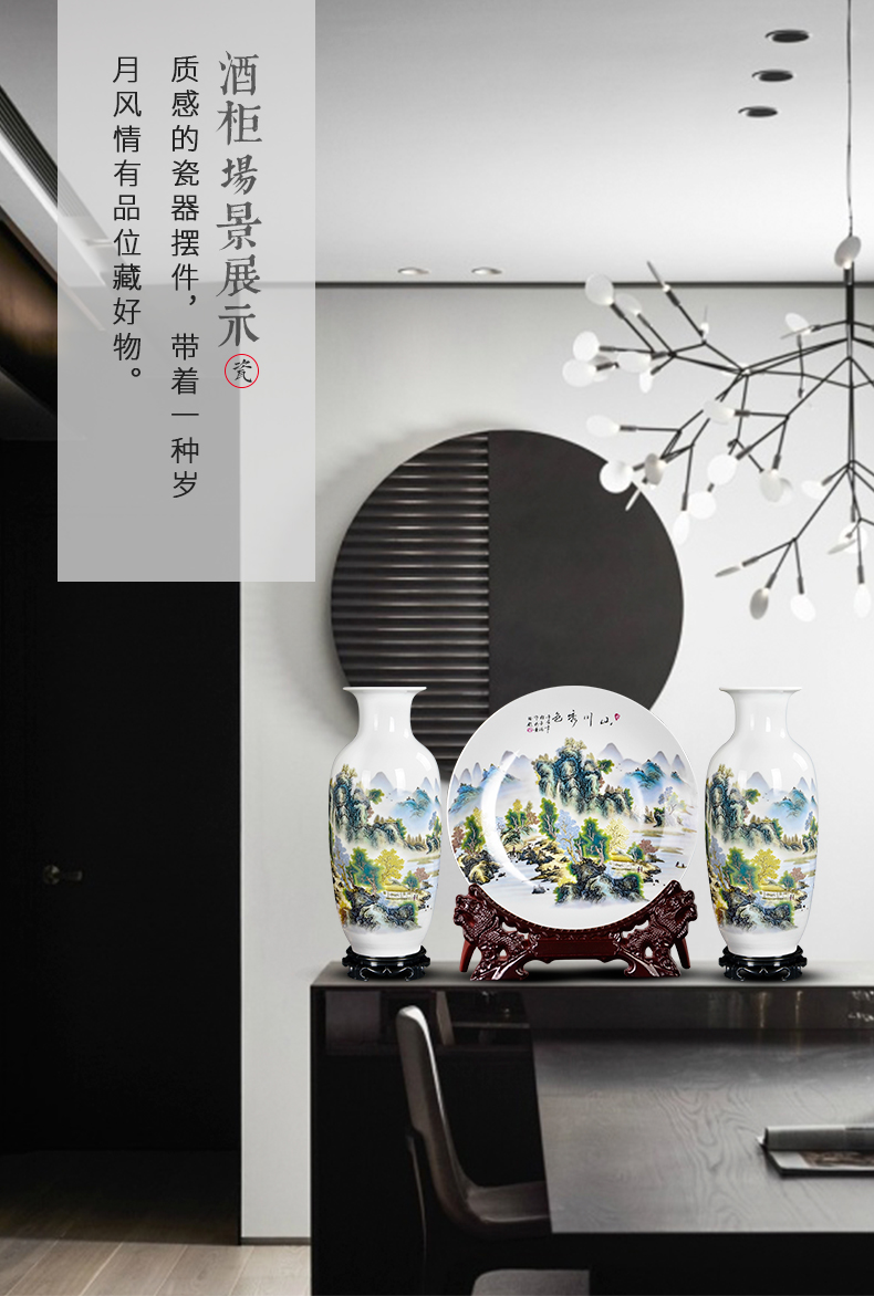 Jingdezhen ceramics large three - piece vases, flower arrangement of Chinese style living room TV ark adornment rich ancient frame furnishing articles