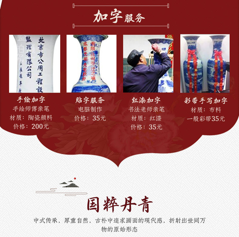 Jingdezhen ceramic hand - made the French hotel opening place large vases, Chinese style living room office decorations