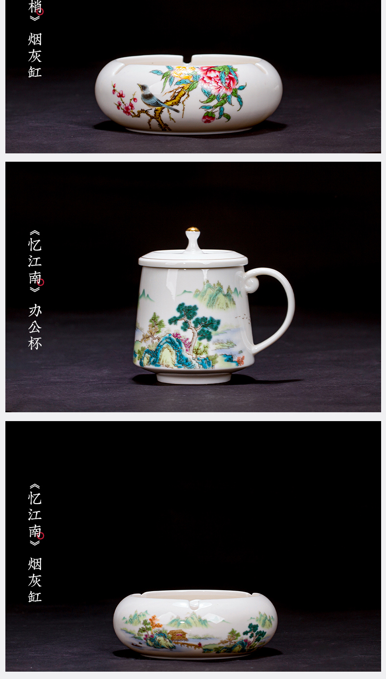 Jingdezhen ceramic ashtray huai new Chinese style set of creative furnishing articles office home sitting room tea table of fly ash