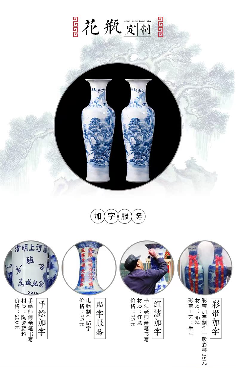 Jingdezhen blue and white tail hand - made ceramics has a long history of large vase sitting room hotel decoration furnishing articles