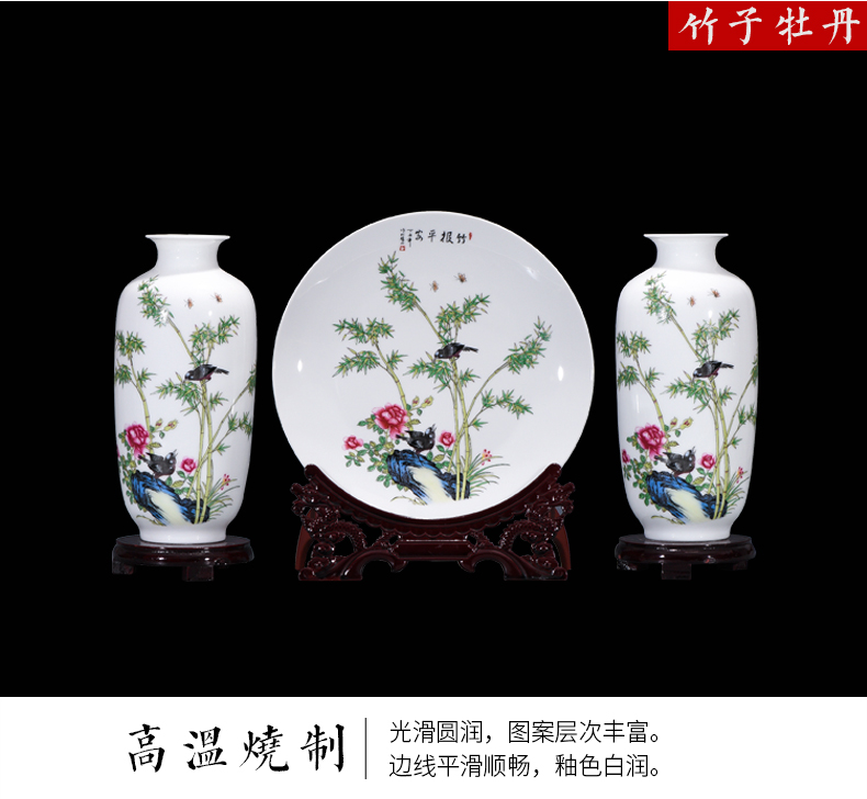 Jingdezhen ceramics lulu promotion vase three - piece suit Chinese sitting room adornment rich ancient frame furnishing articles suit