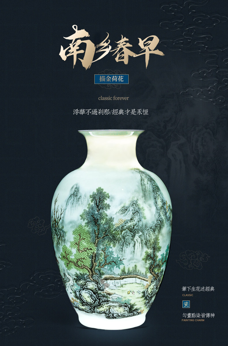 The Master of jingdezhen ceramics hand - made eggshell porcelain vase landscape painting new Chinese flower arranging rich ancient frame is placed in the living room