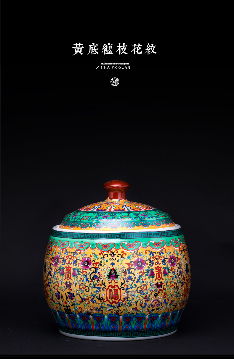 Jingdezhen ceramics colored enamel sitting room of Chinese style restoring ancient ways home decoration handicraft furnishing articles barrel storage tanks