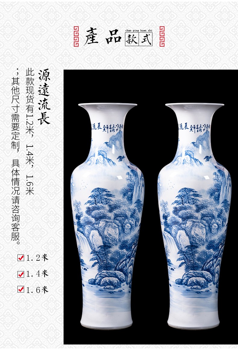 Jingdezhen blue and white tail hand - made ceramics has a long history of large vase sitting room hotel decoration furnishing articles