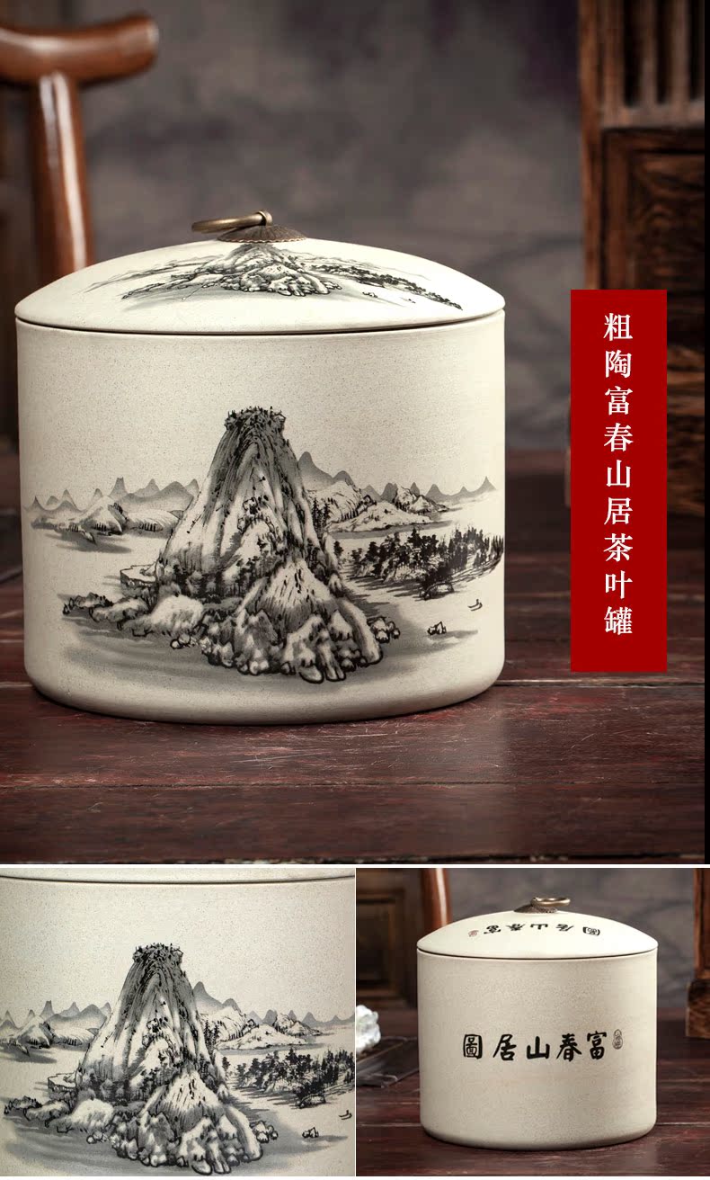 Chinese jingdezhen ceramics caddy fixings large inferior seal pot moistureproof household puer tea storage tanks on figure