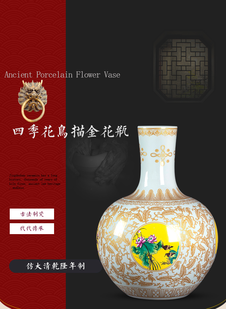 Archaize of jingdezhen ceramics up Chinese vase fuels the sitting room TV cabinet study furnishing articles crafts gifts