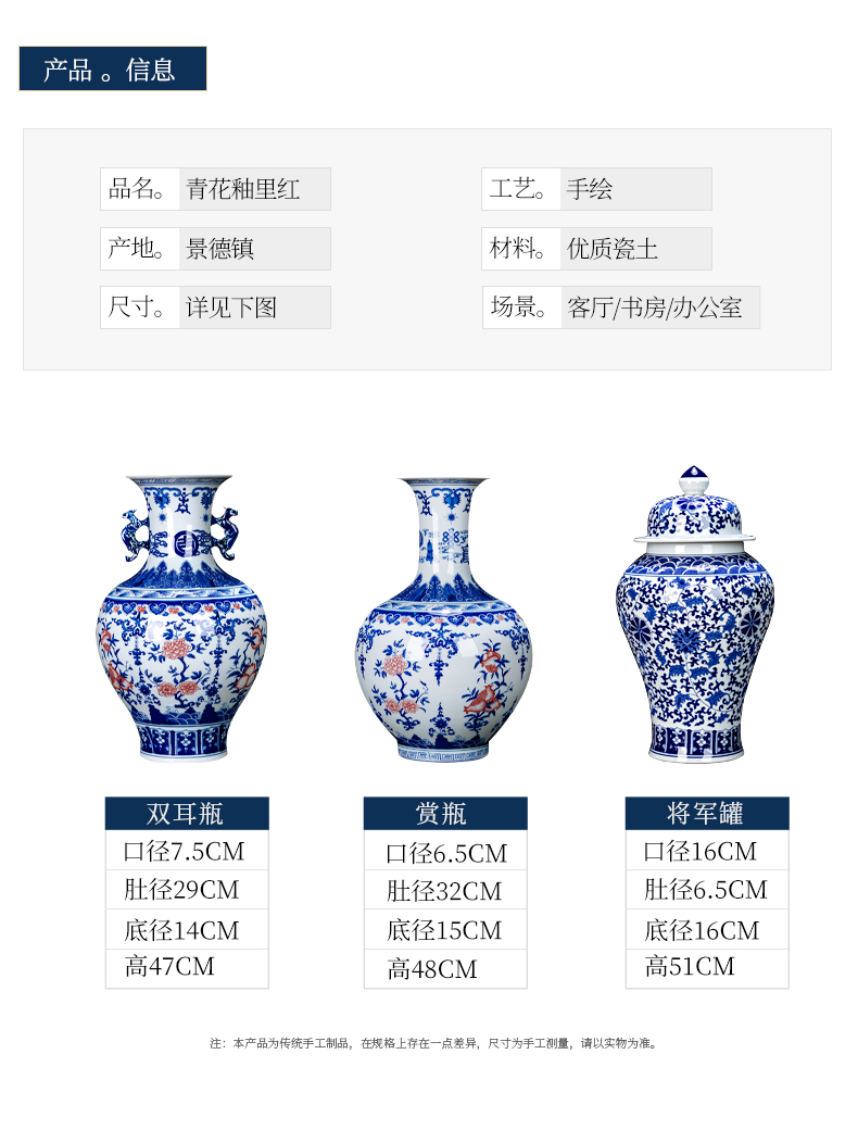 Antique hand - made porcelain of jingdezhen ceramics youligong vases, flower arranging Chinese style household rich ancient frame is placed in the living room