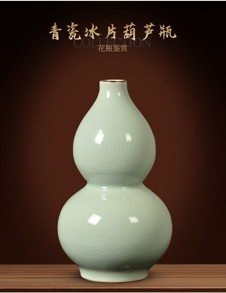 Jingdezhen ceramics celadon antique Chinese vase rich ancient frame flower arrangement sitting room adornment household porcelain furnishing articles