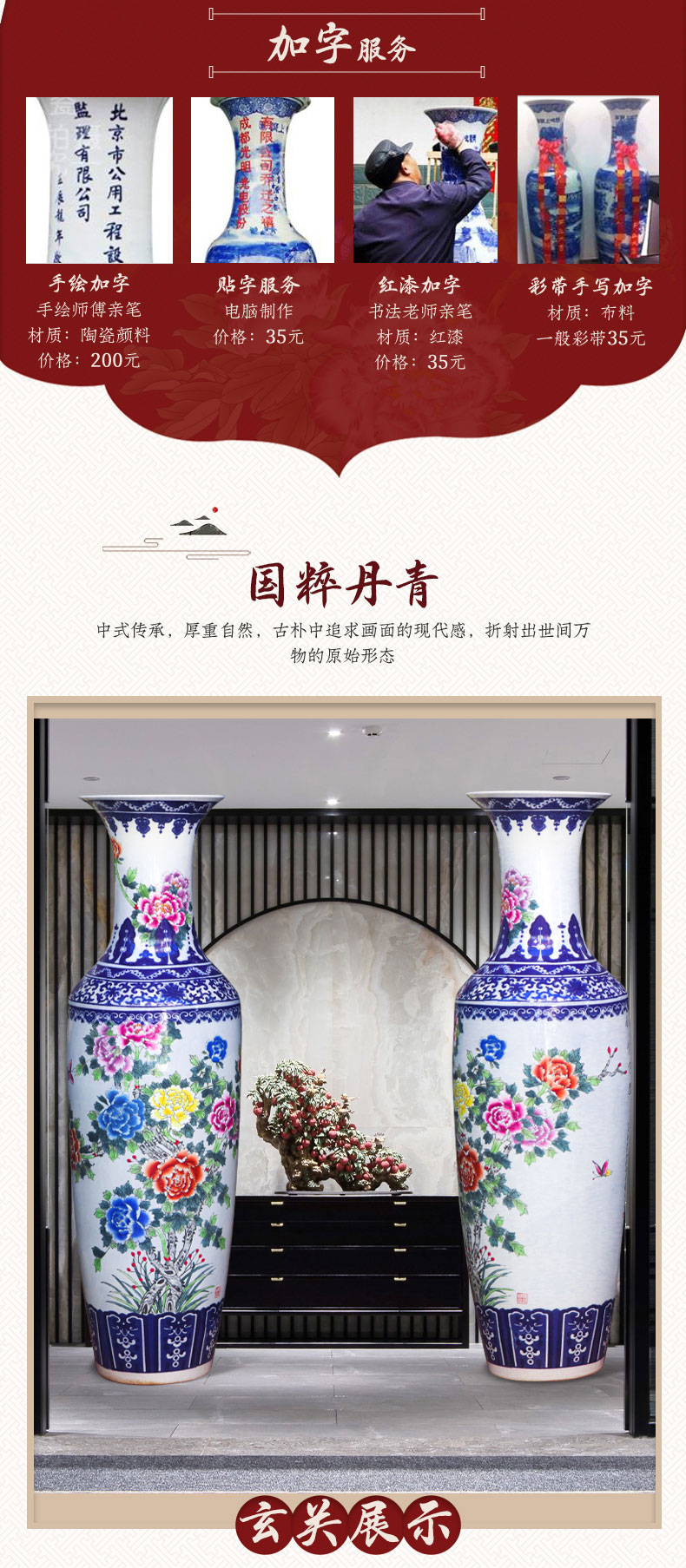 Jingdezhen ceramic blooming flowers, hand - made the size of large vases, Chinese style living room decoration to the hotel opening furnishing articles