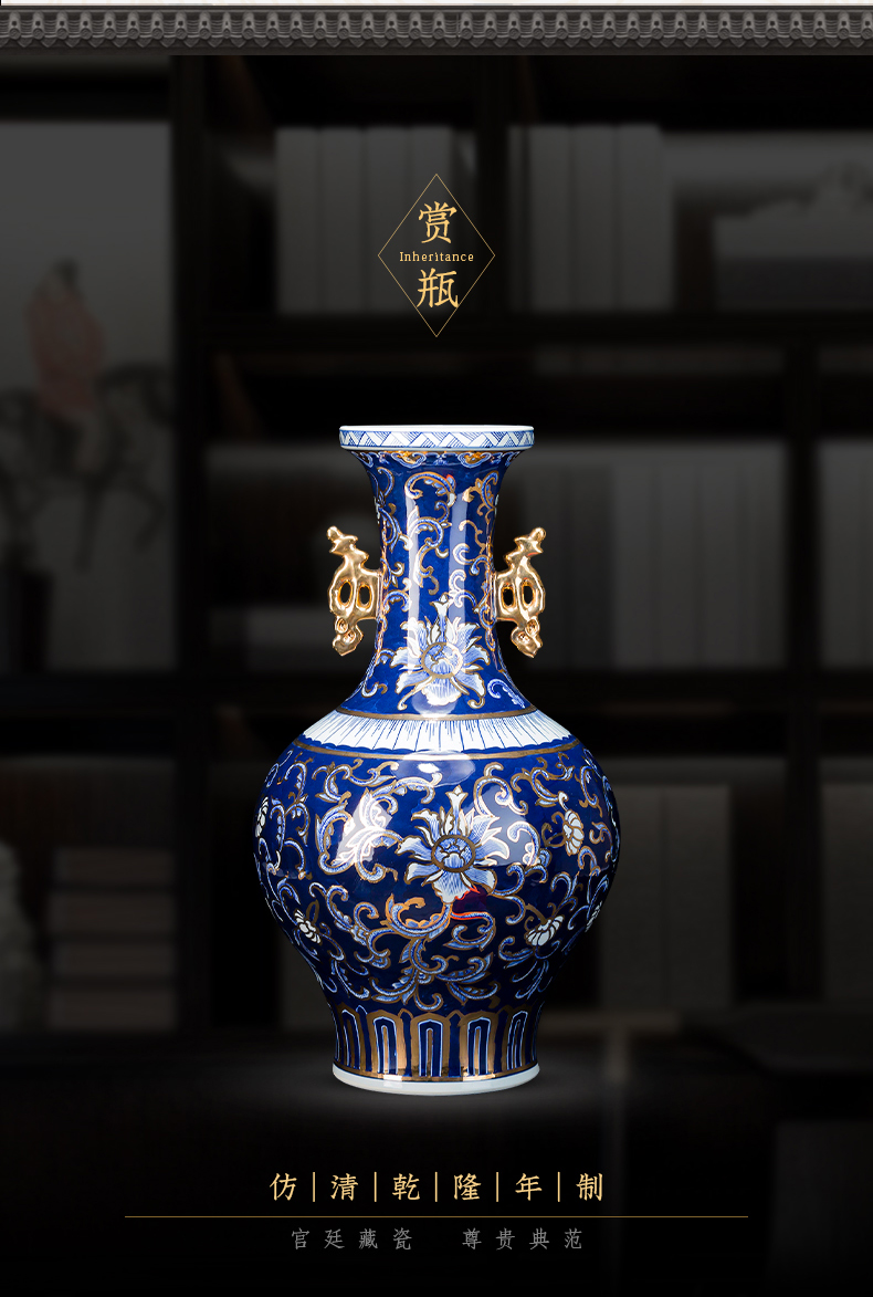 Jingdezhen ceramics master see colour light blue and white porcelain vase large antique Chinese style living room office furnishing articles of key-2 luxury