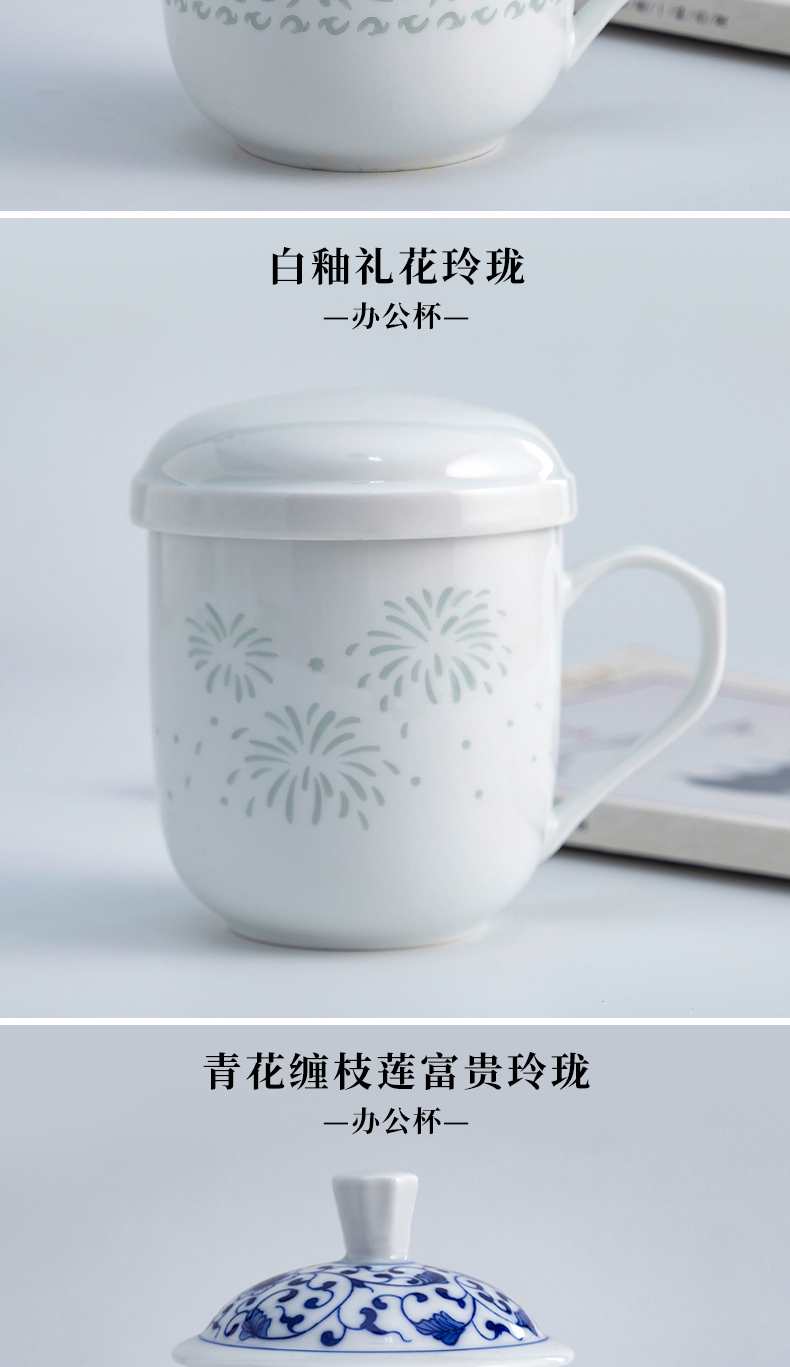 Jingdezhen ceramic hand - made exquisite blue and white tea cup home with cover filter tea separate office cup large capacity