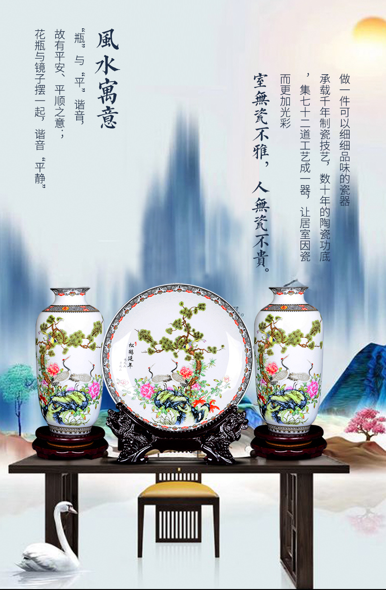 Jingdezhen ceramics three - piece floret bottle decoration in Chinese landscape painting home flower arrangement sitting room adornment is placed