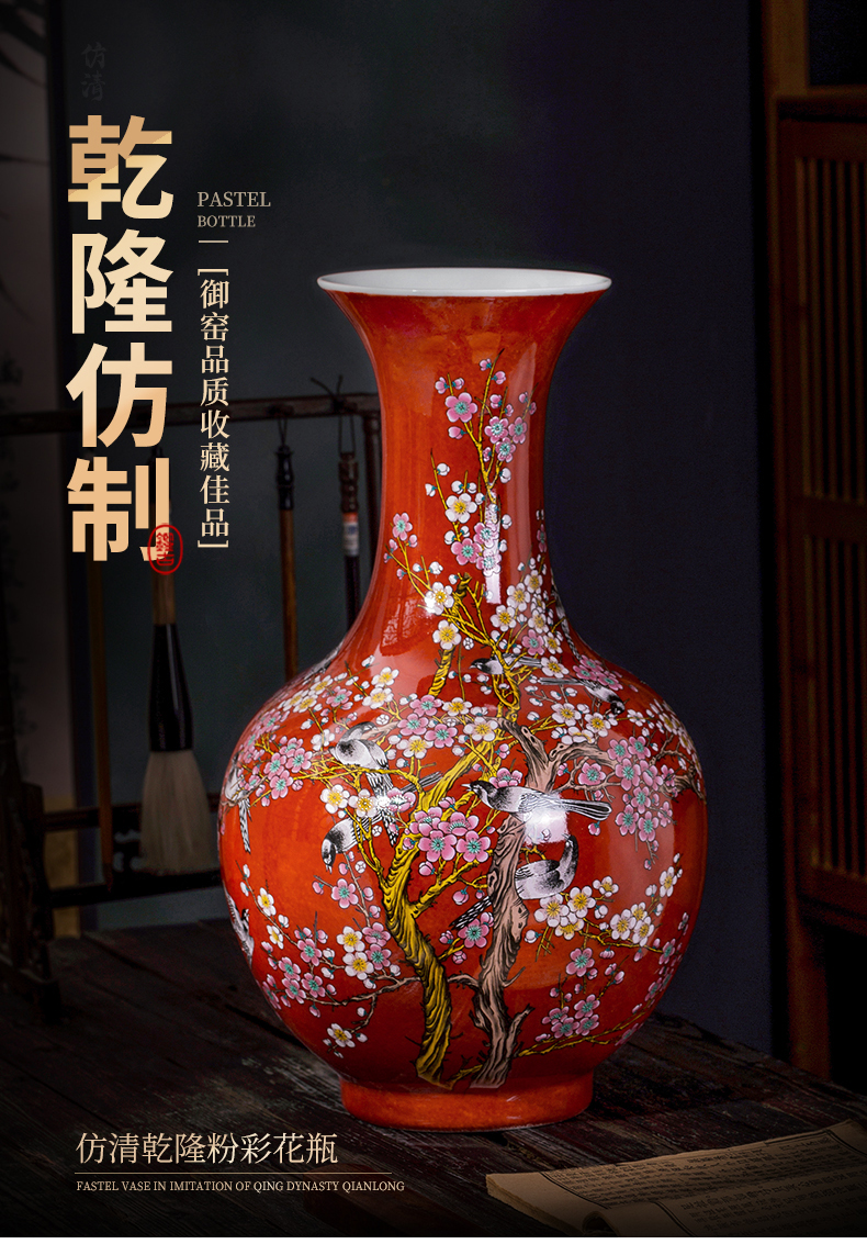 Jingdezhen ceramics China red vase furnishing articles flower arranging the new Chinese rich ancient frame decoration process big sitting room