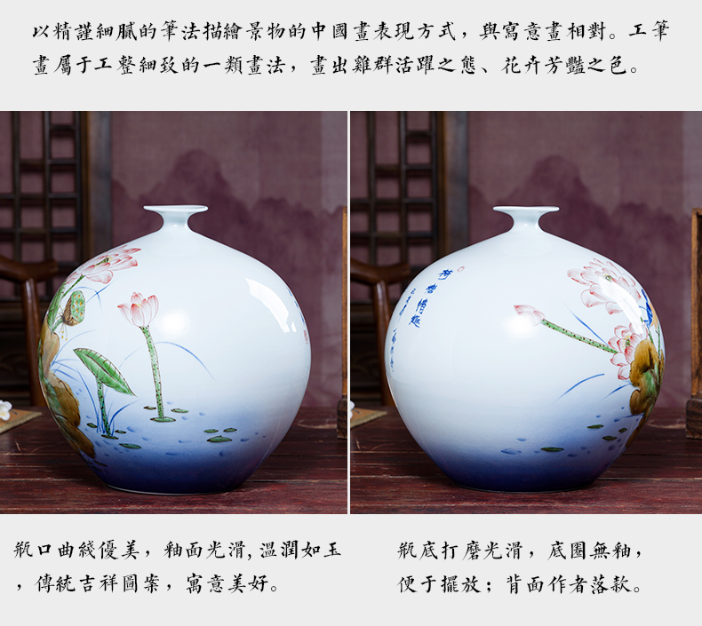 Jingdezhen ceramic masters hand draw blue and white porcelain vases, flower arrangement sitting room of Chinese style household decoration home decoration