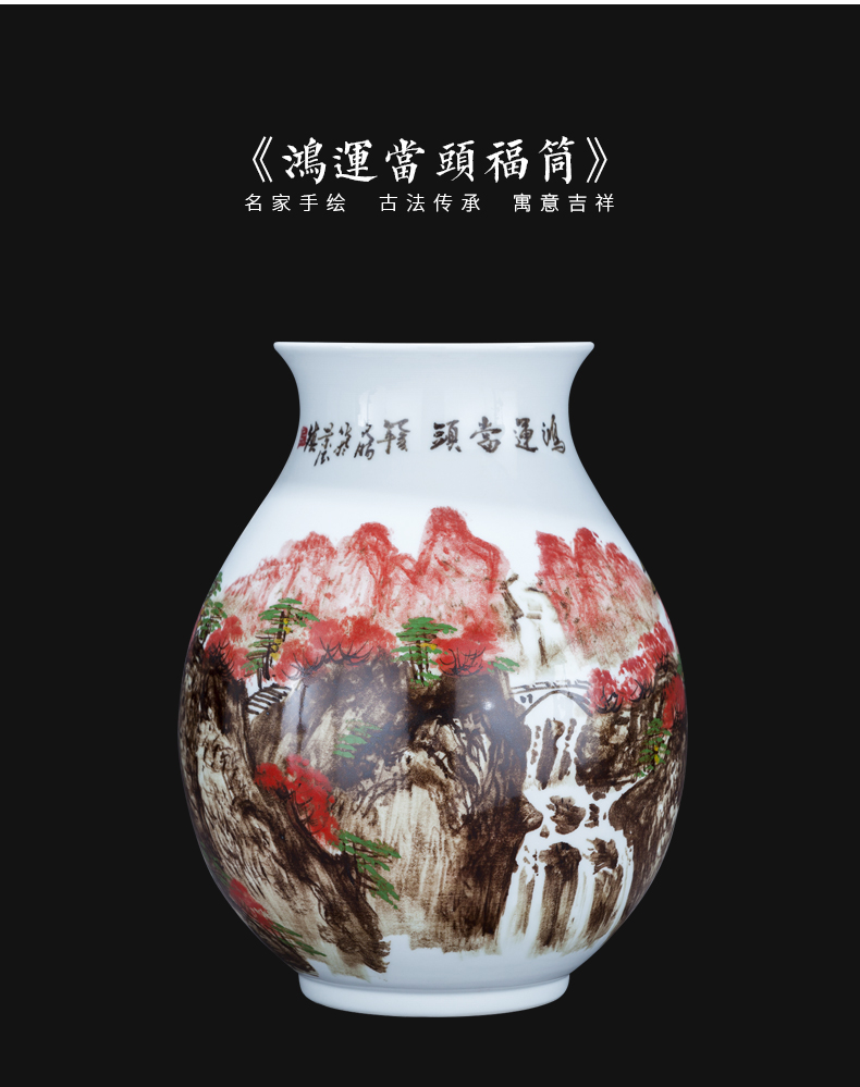 Jingdezhen famous hand - made ceramic vases, flower arranging living room TV cabinet decoration of Chinese style pomegranate bottles of furnishing articles