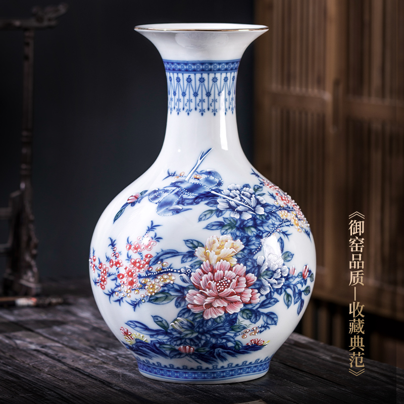 Pearls of jingdezhen ceramics glaze furnishing articles hand - made vases, flower arranging new Chinese TV ark, sitting room adornment handicraft
