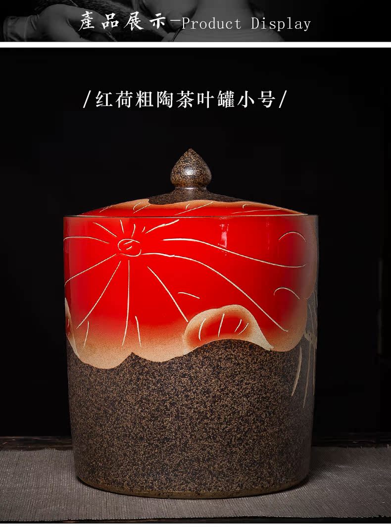 Jingdezhen ceramic red lotus coarse pottery tea pot home seal storage tank puer tea cake oversized capacity