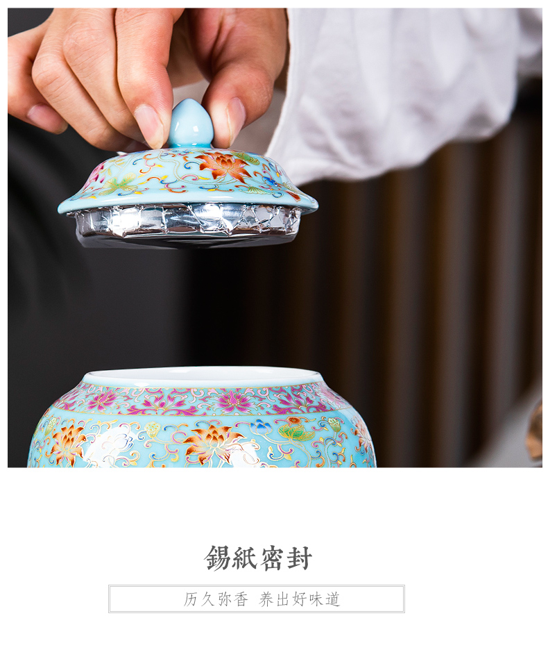 Jingdezhen porcelain enamel color high - grade tea pot small portable household seal storage jar with cover