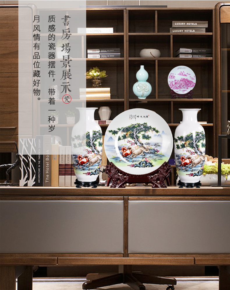 Jingdezhen ceramics large three - piece vases, flower arrangement of Chinese style living room TV ark adornment rich ancient frame furnishing articles