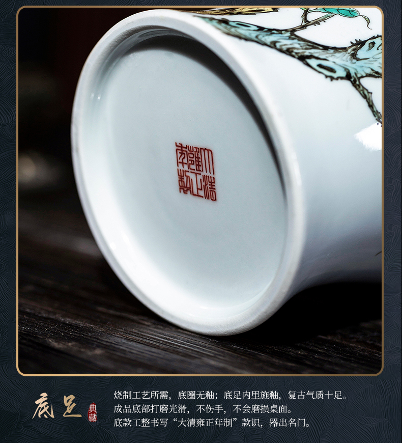 Jingdezhen ceramic imitation the qing yongzheng pastel hand - made Chinese antique vase desktop home sitting room adornment is placed