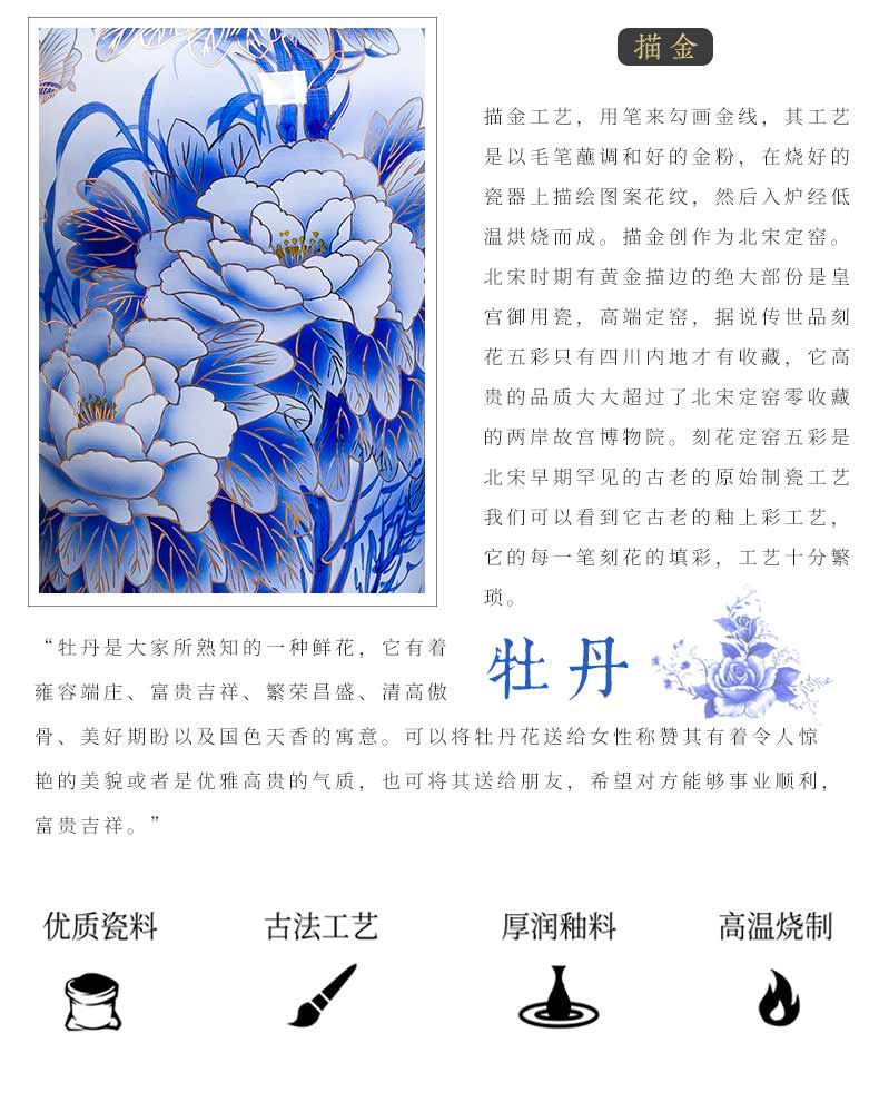 Hand draw the see colour blue and white porcelain of jingdezhen ceramics of large vases, new Chinese style living room decoration light key-2 luxury furnishing articles