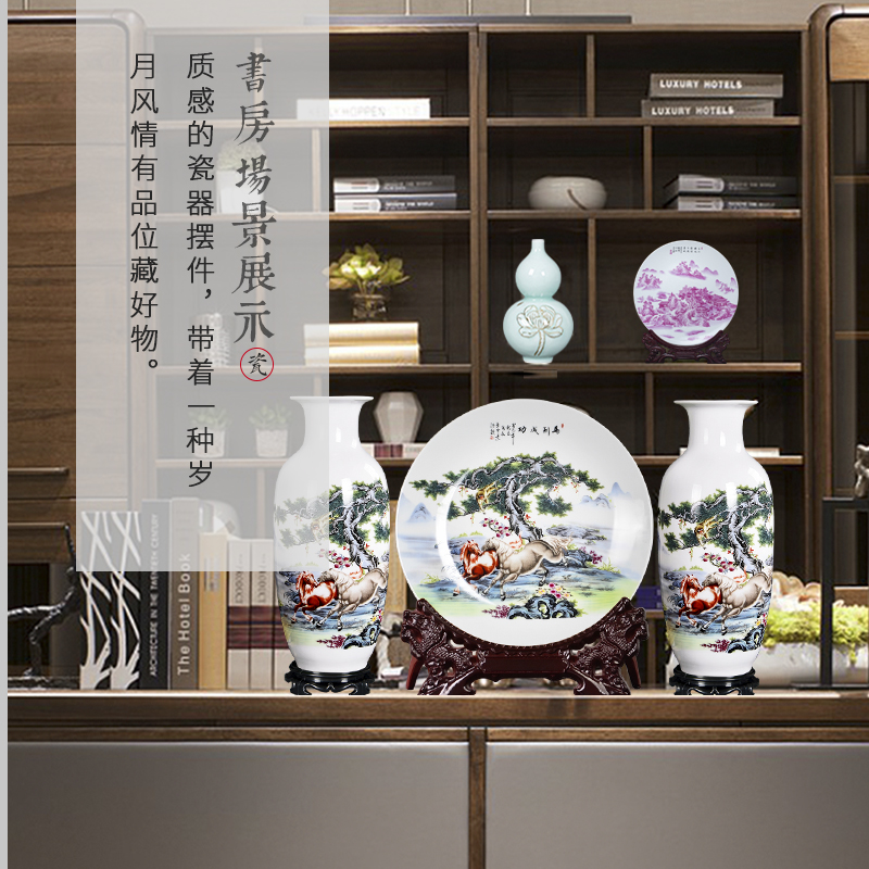 Jingdezhen ceramics large three - piece vases, flower arrangement of Chinese style living room TV ark adornment rich ancient frame furnishing articles