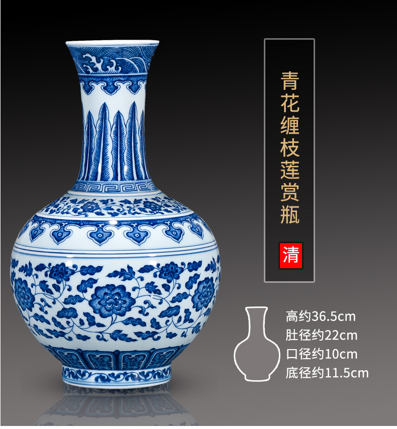 Jingdezhen ceramics antique Chinese blue and white porcelain vases, flower arrangement sitting room TV ark adornment Chinese wind furnishing articles