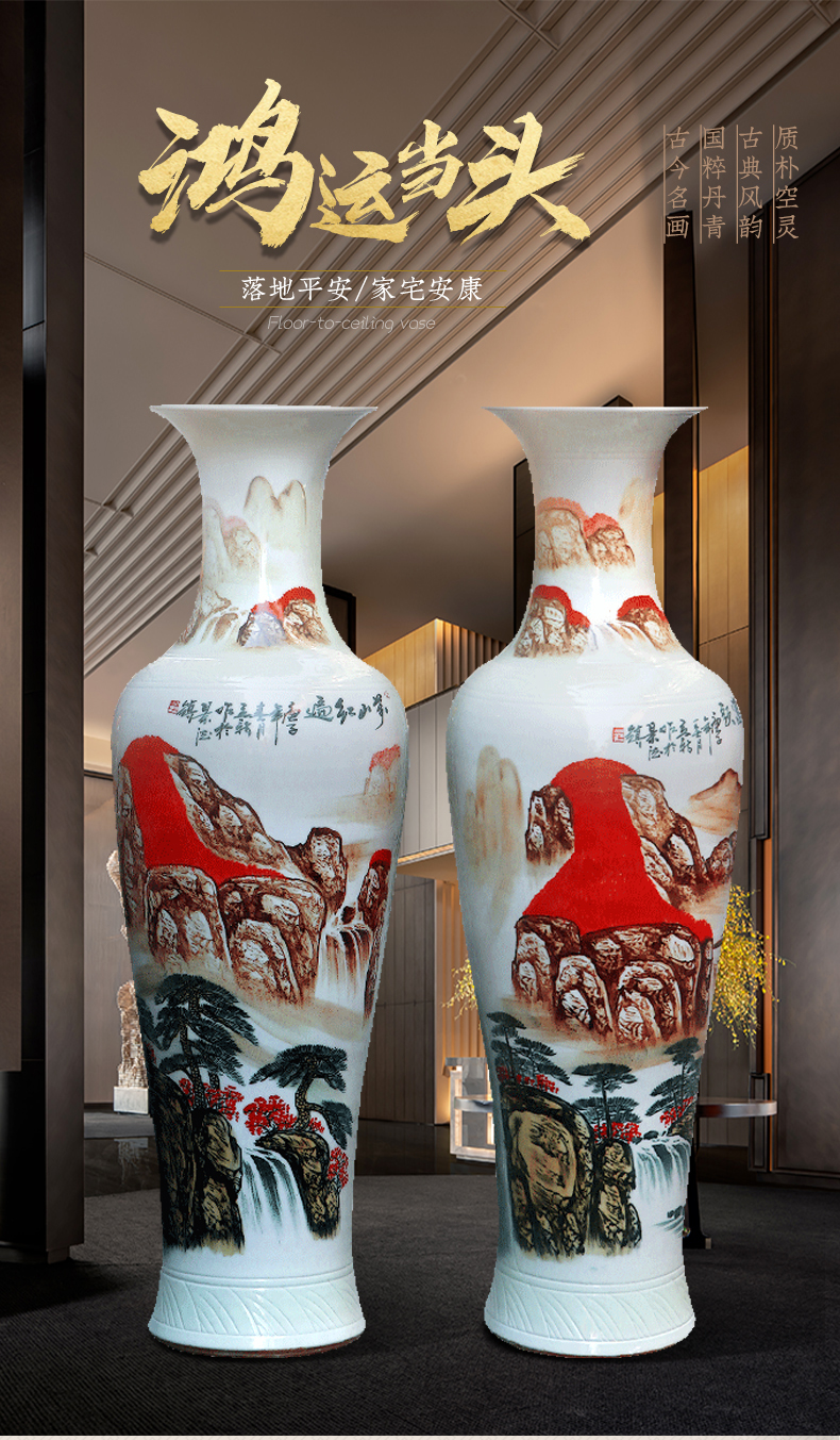 Jingdezhen ceramic hand - made much luck landing a big vase Chinese sitting room adornment is placed large opening gifts