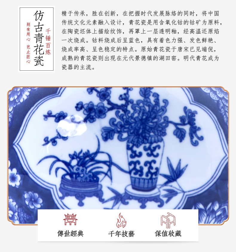 Jingdezhen ceramic antique Chinese style living room lucky bamboo of blue and white porcelain vase rich ancient frame process study adornment furnishing articles