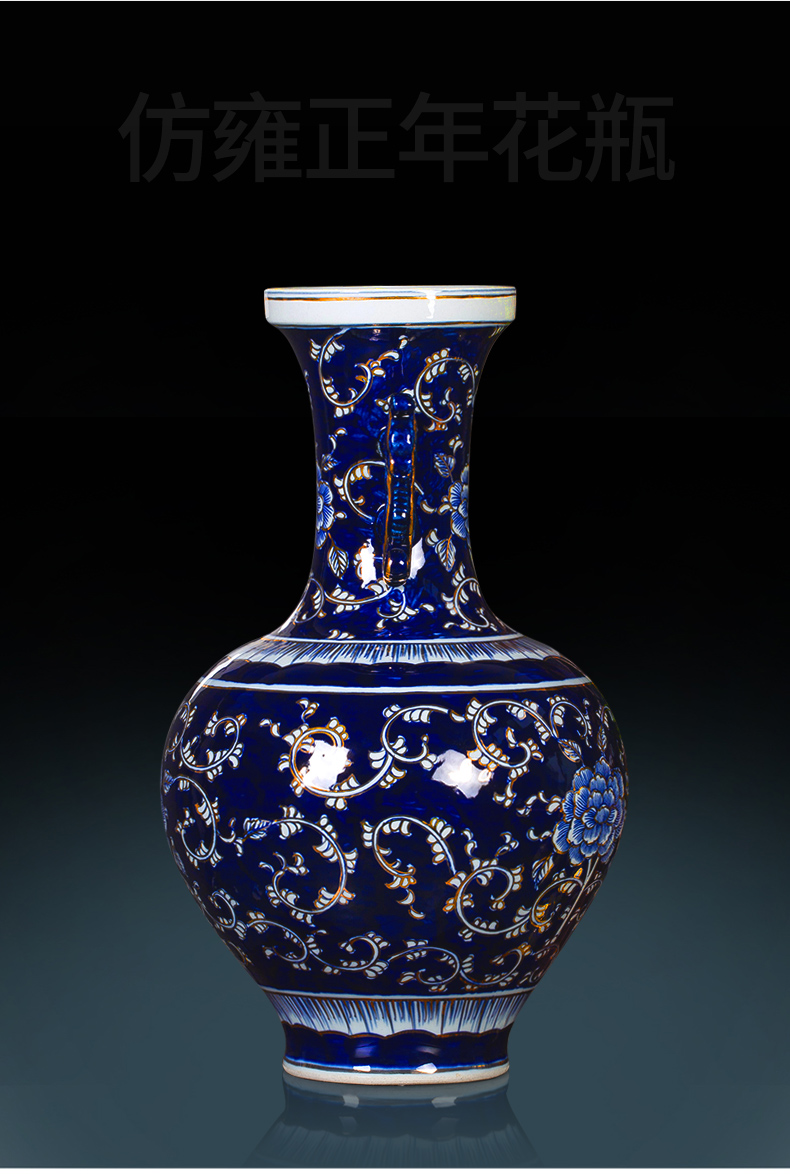 Jingdezhen chinaware paint hand - made pomegranate bottles of Chinese style living room office furnishing articles large blue and white porcelain vase