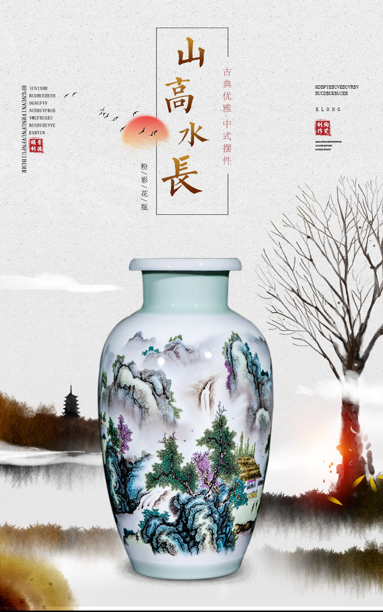 Jingdezhen ceramics vase furnishing articles Chinese style is I sitting room flower arranging household contracted TV ark adornment ornament