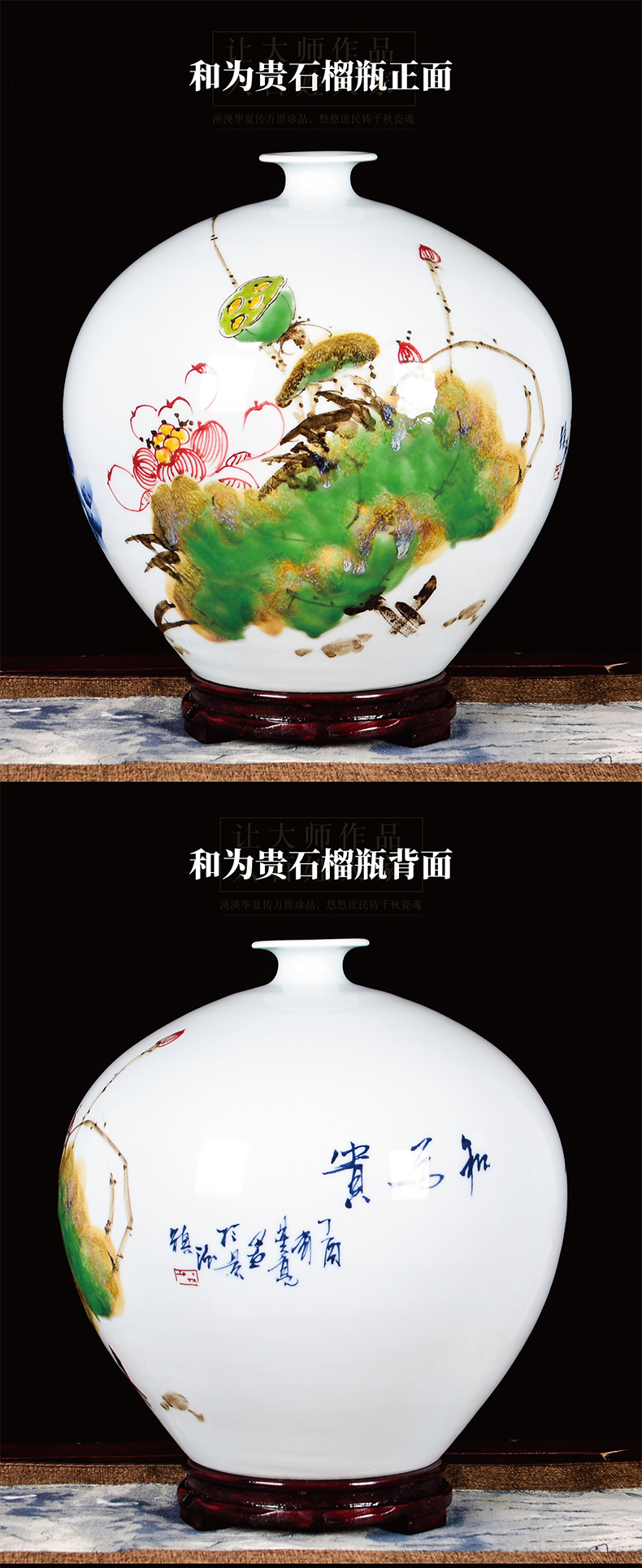 The Master of jingdezhen ceramics hand - made pomegranate vases, flower arrangement of Chinese style living room TV ark, crafts ornament