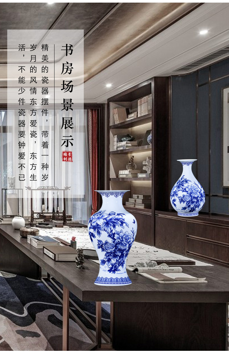 Jingdezhen ceramics thin foetus floret bottle of Chinese blue and white porcelain is ancient frame decorate the sitting room TV ark, flower arranging furnishing articles