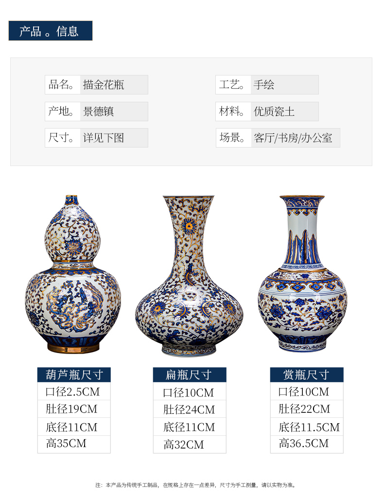 Jingdezhen ceramics high - grade household adornment see hand blue and white porcelain vase furnishing articles Chinese style restoring ancient ways the sitting room