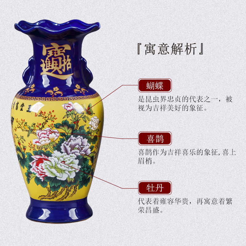 Jingdezhen ceramics cloisonne vase three - piece furnishing articles of Chinese style home decoration flower arranging rich ancient frame in the living room