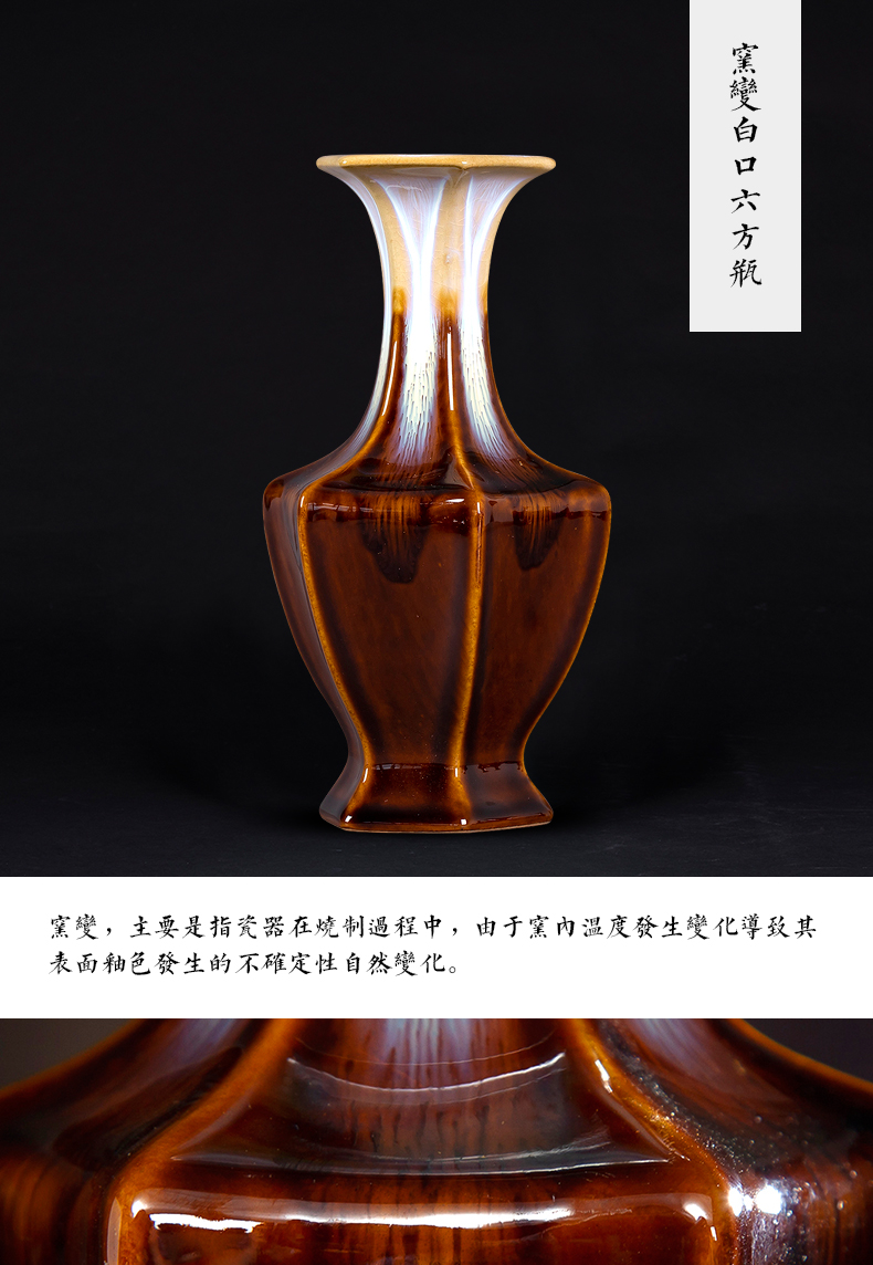 Archaize of jingdezhen ceramics up vase small place, dry flower, flower arranging Chinese style restoring ancient ways is the sitting room decoration