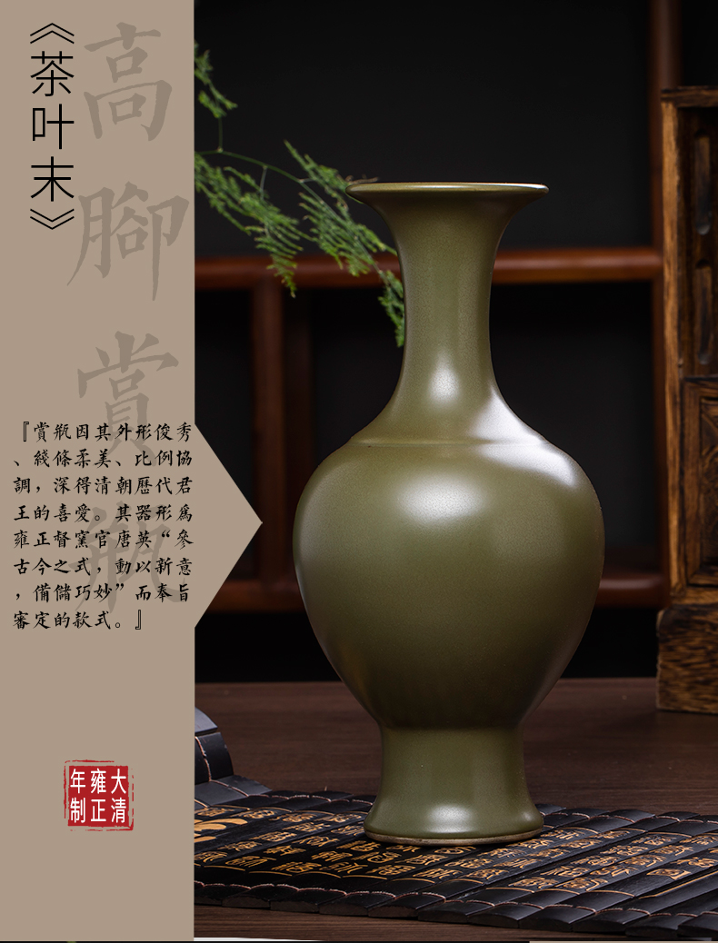 Jingdezhen ceramics antique red blue floret bottle furnishing articles Chinese wine sitting room adornment table flower decoration