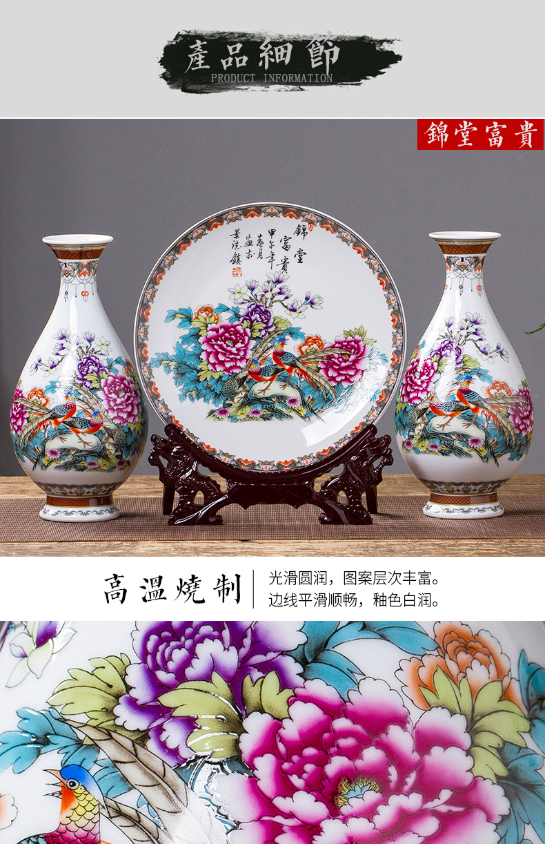 Live long and proper three - piece jingdezhen ceramics, vases, flower arranging Chinese wine sitting room porch place ornament