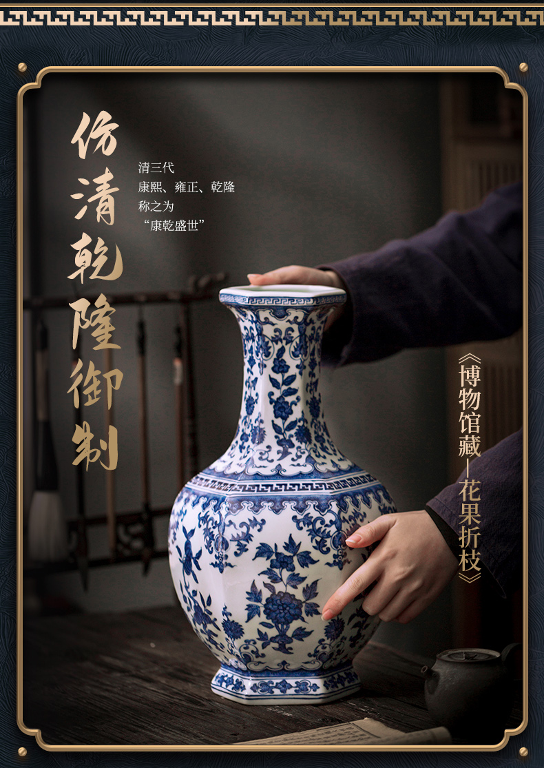 Jingdezhen ceramics powder enamel vase of blue and white porcelain imitation study furnishing articles the qing qianlong, the sitting room porch decoration