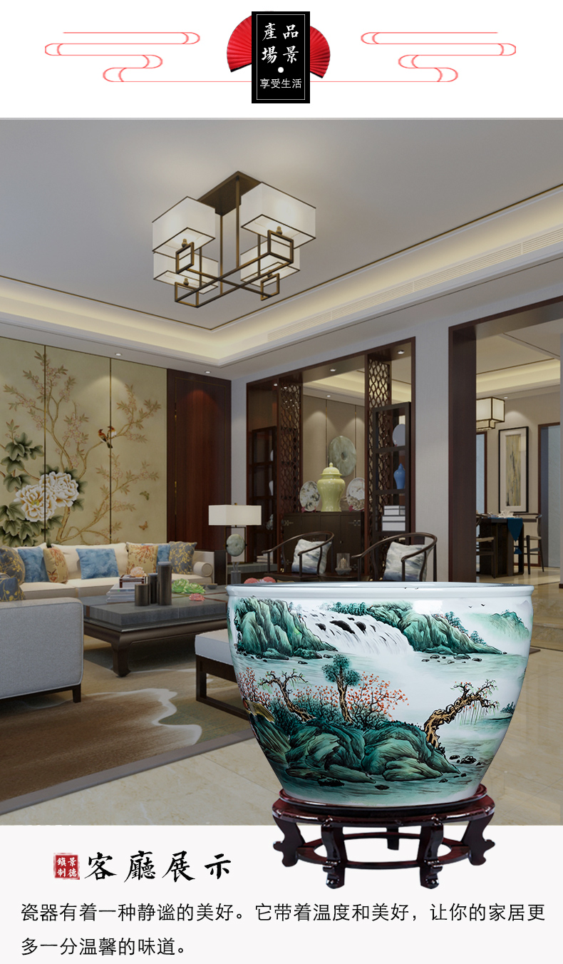 Jingdezhen hand - made ceramic big aquarium landscape furnishing articles of Chinese style living room extra large courtyard floor decoration arts and crafts